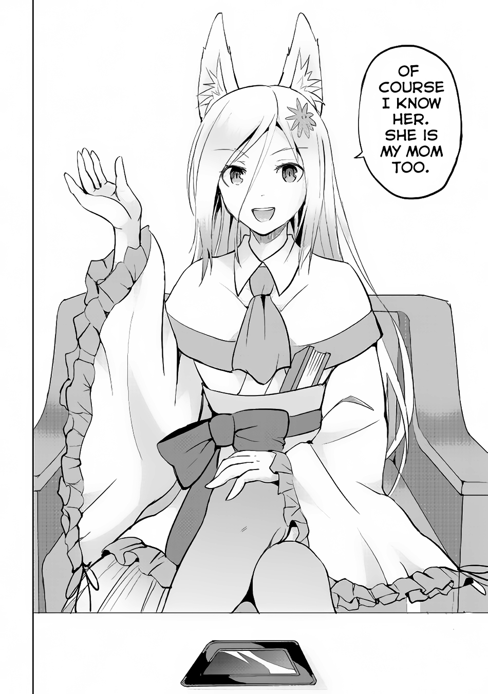 Maken no Daydreamer Chapter 13 page 19 - Chapter 13