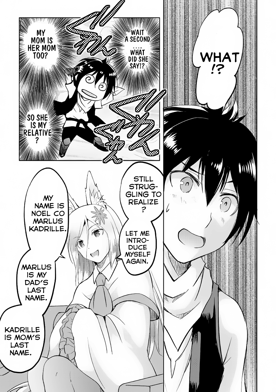 Maken no Daydreamer Chapter 13 page 20 - Chapter 13