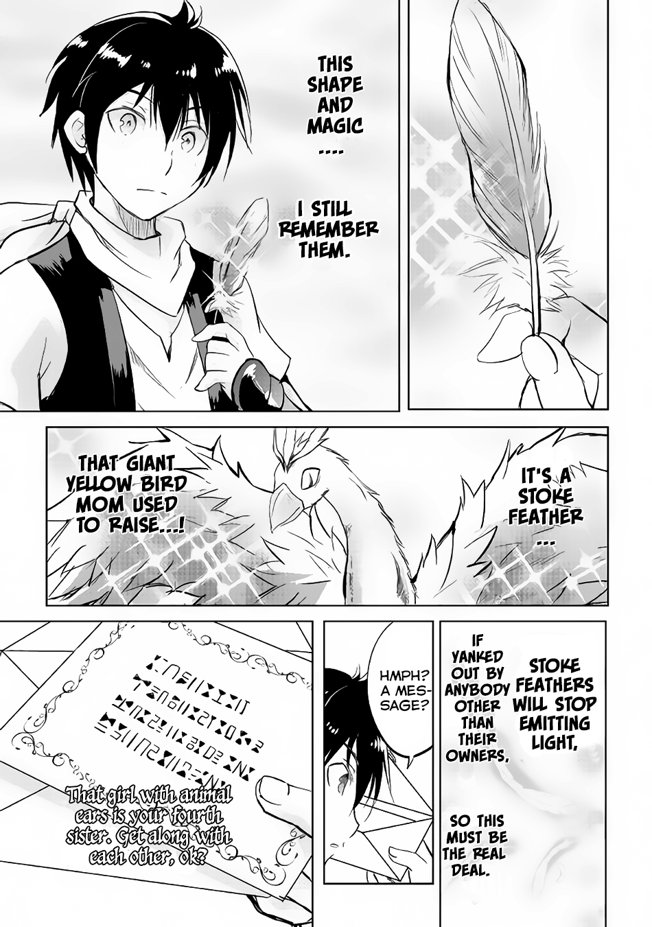 Maken no Daydreamer Chapter 13 page 22 - Chapter 13