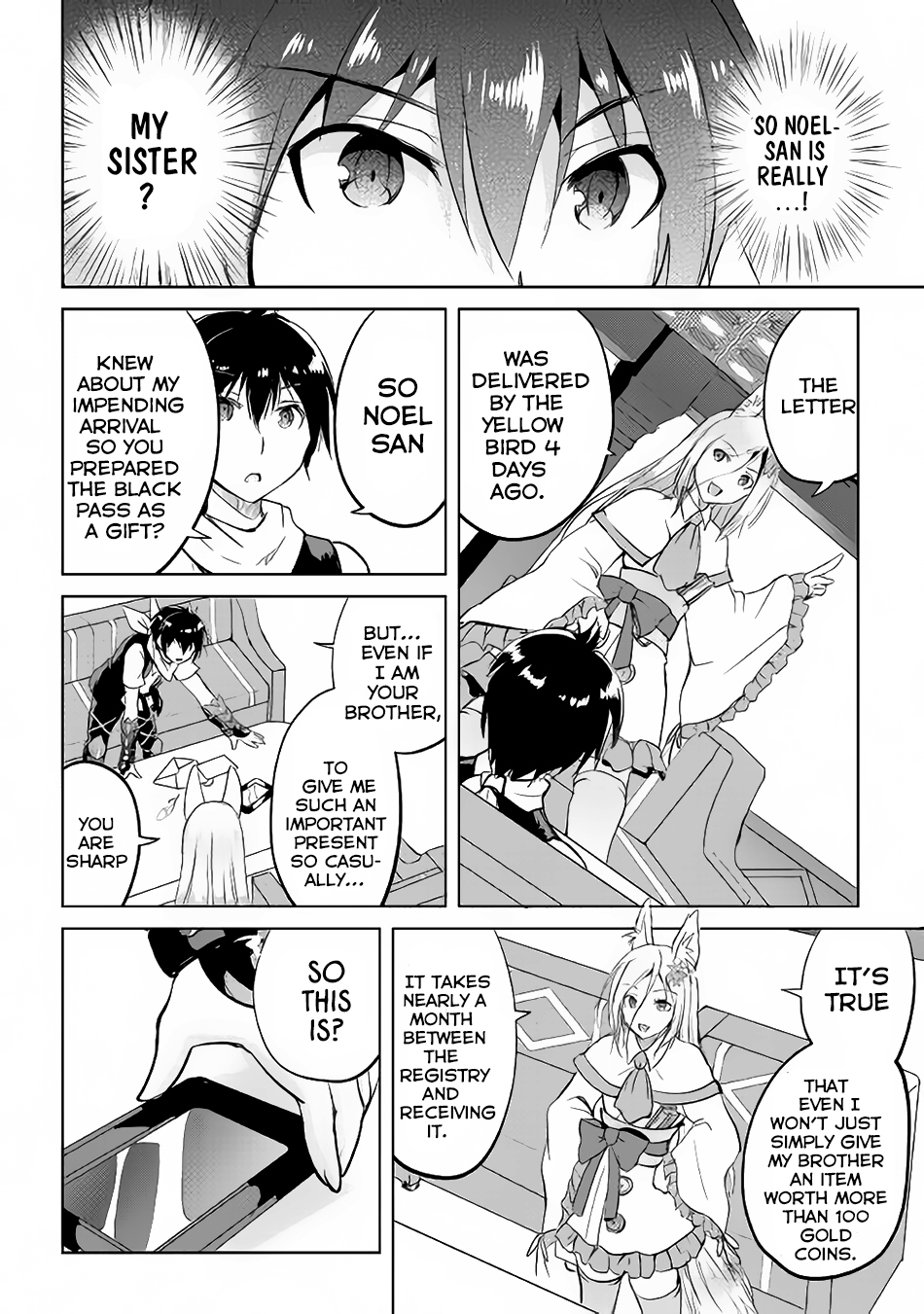 Maken no Daydreamer Chapter 13 page 23 - Chapter 13