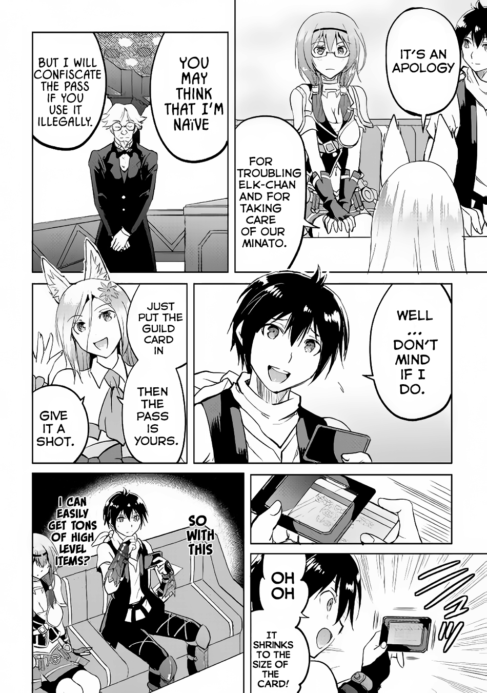 Maken no Daydreamer Chapter 13 page 25 - Chapter 13