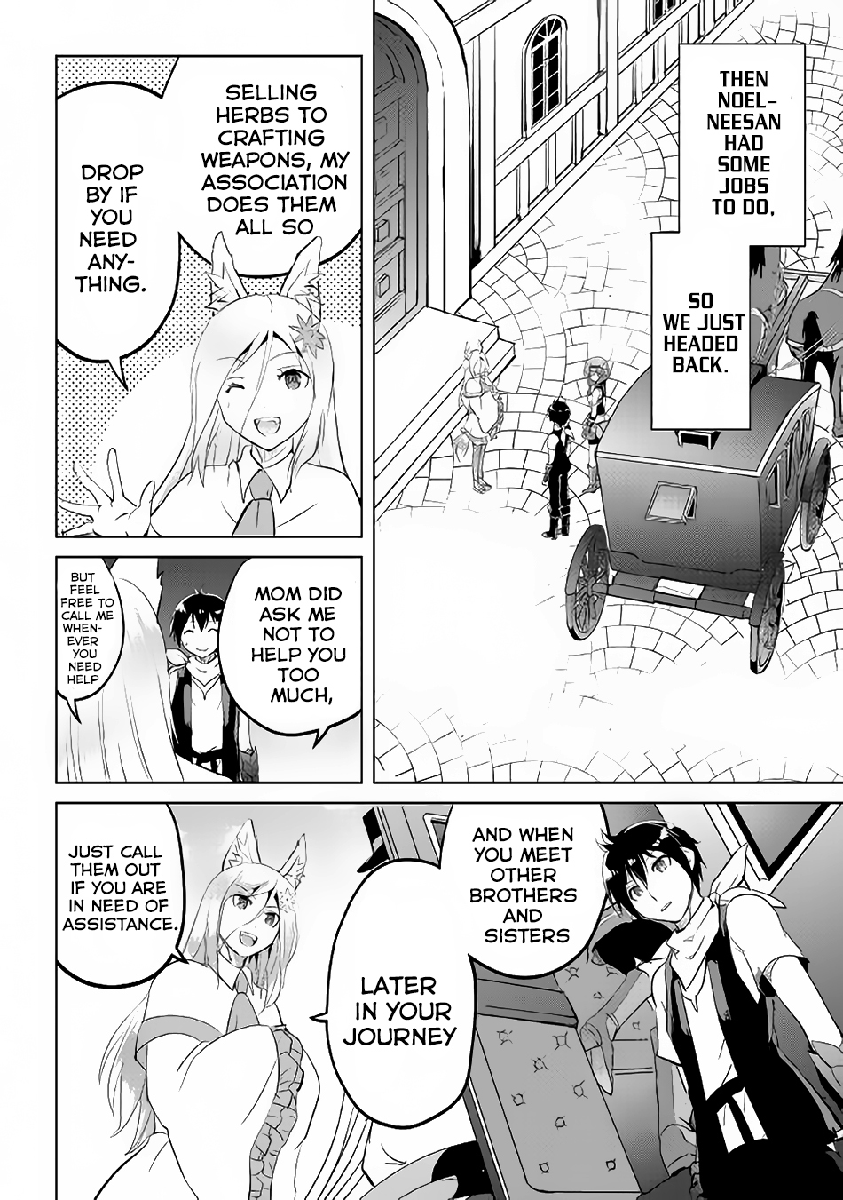 Maken no Daydreamer Chapter 13 page 27 - Chapter 13