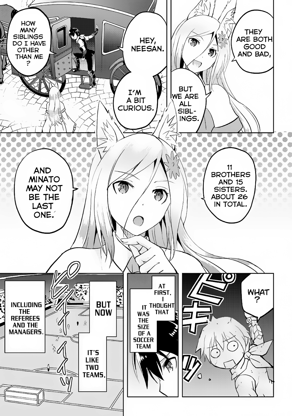 Maken no Daydreamer Chapter 13 page 28 - Chapter 13
