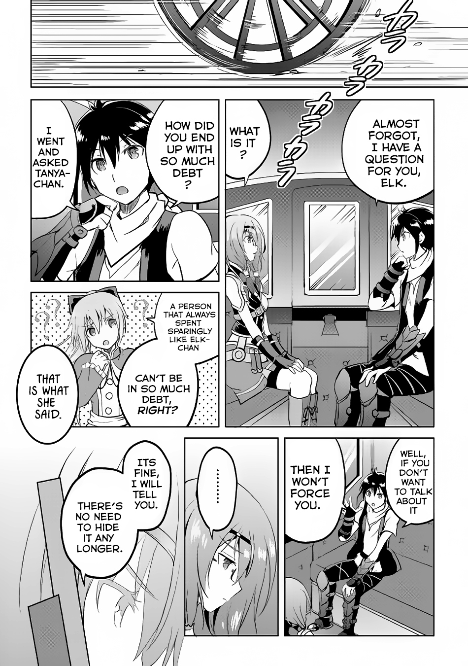 Maken no Daydreamer Chapter 13 page 3 - Chapter 13