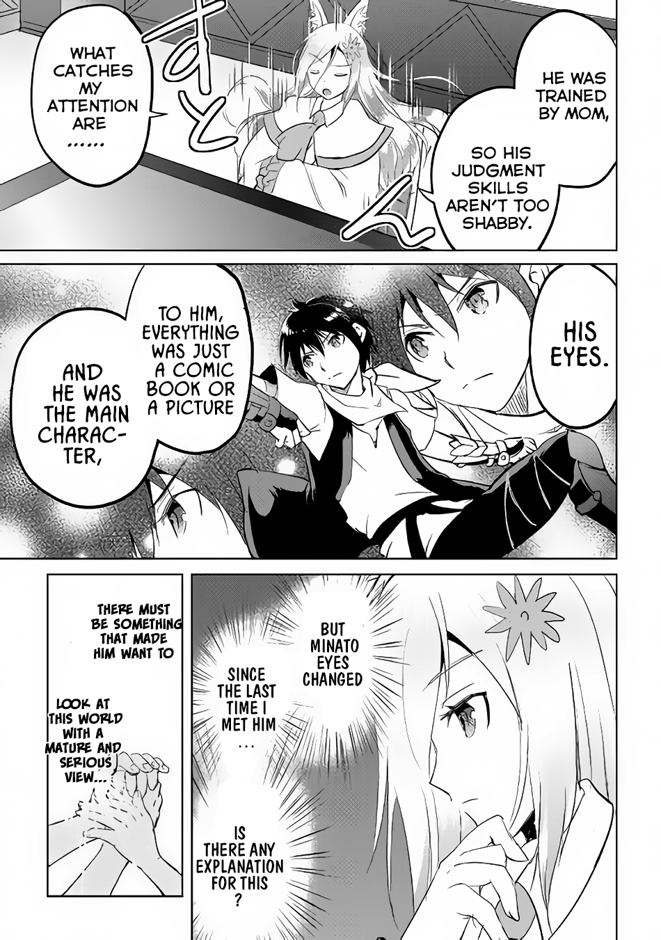Maken no Daydreamer Chapter 13 page 32 - Chapter 13