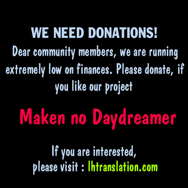 Maken no Daydreamer Chapter 13 page 34 - Chapter 13