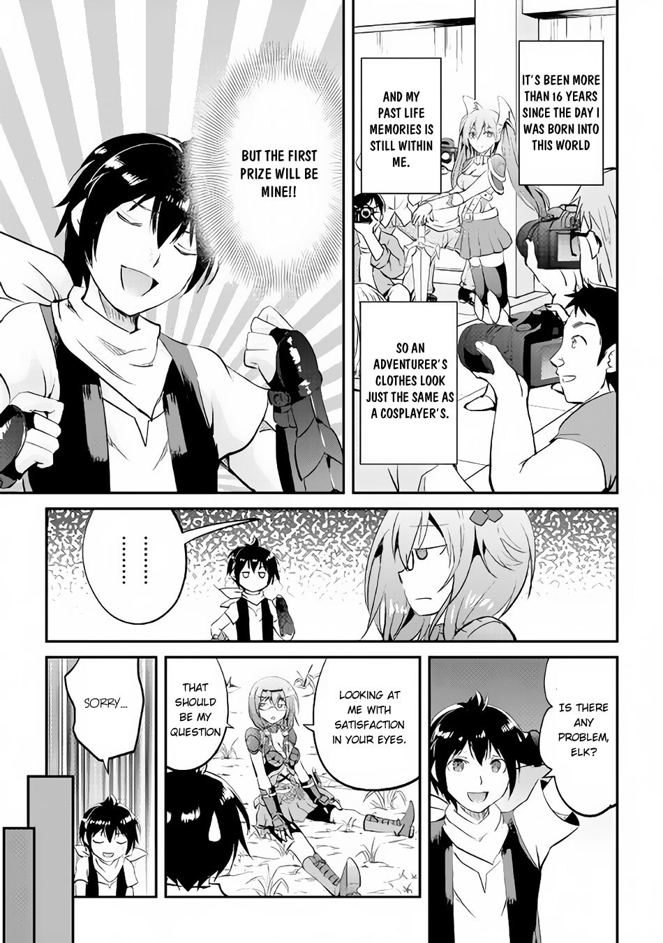 Maken no Daydreamer Chapter 14 page 10 - Chapter 14