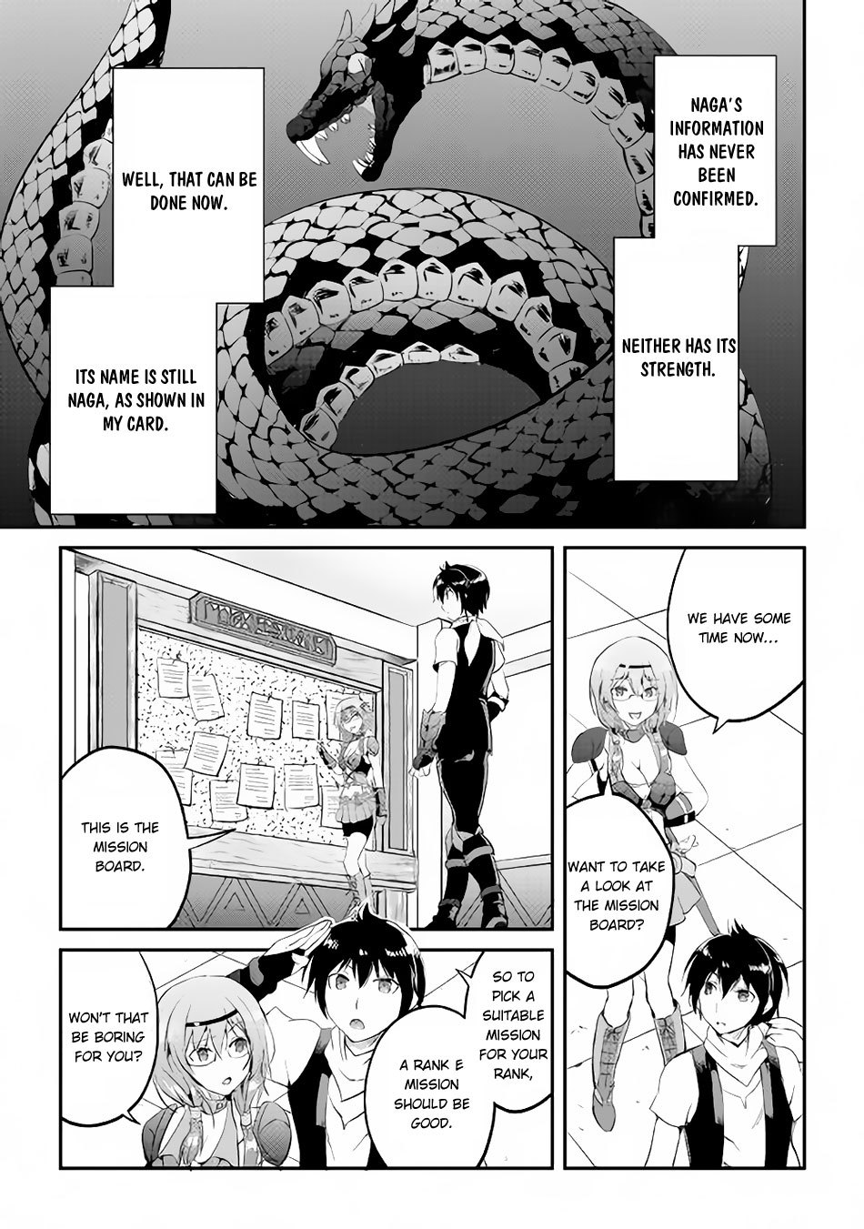 Maken no Daydreamer Chapter 14 page 12 - Chapter 14