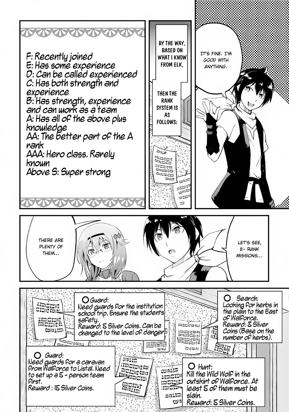 Maken no Daydreamer Chapter 14 page 13 - Chapter 14