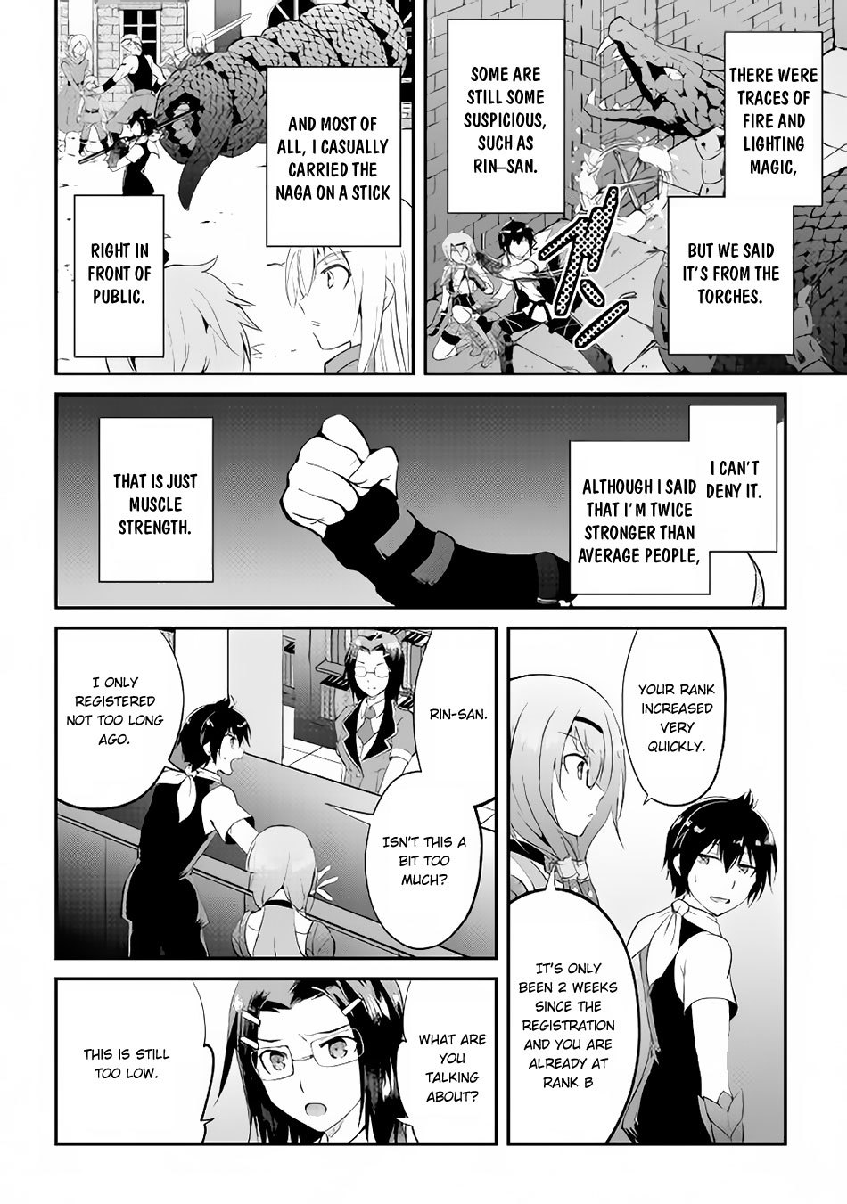 Maken no Daydreamer Chapter 14 page 17 - Chapter 14