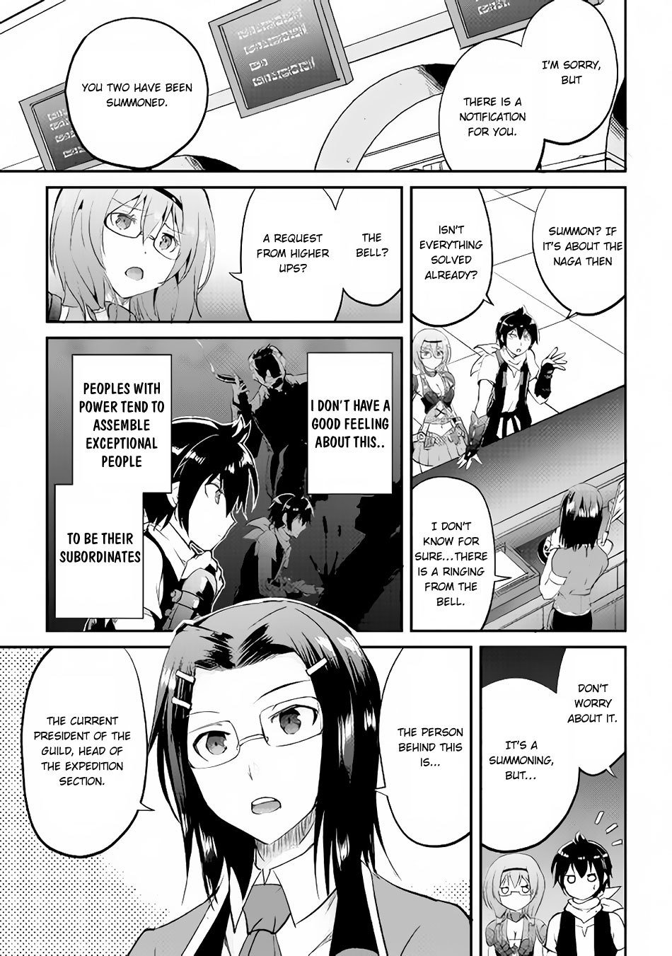 Maken no Daydreamer Chapter 14 page 20 - Chapter 14