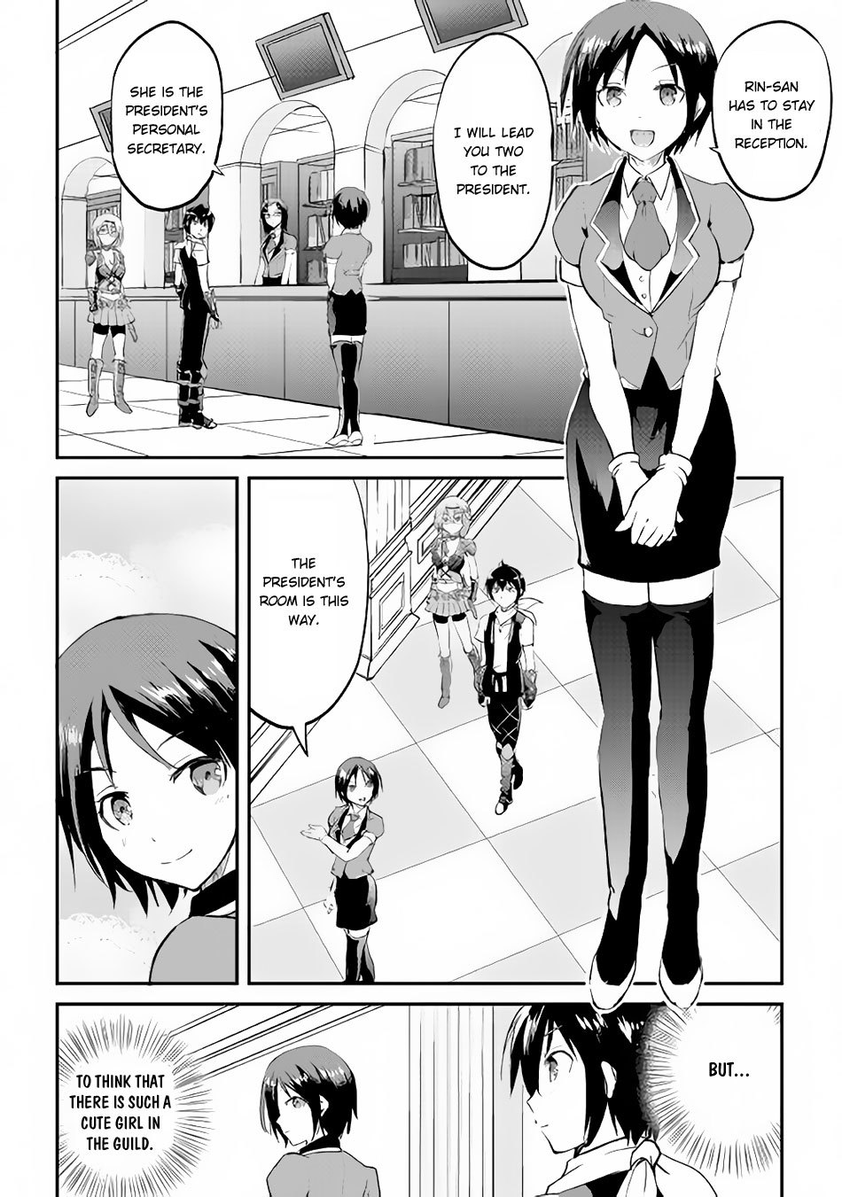 Maken no Daydreamer Chapter 14 page 21 - Chapter 14