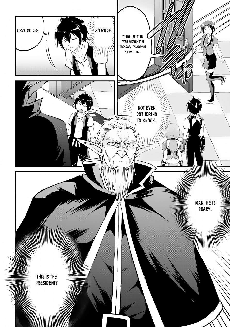 Maken no Daydreamer Chapter 14 page 25 - Chapter 14