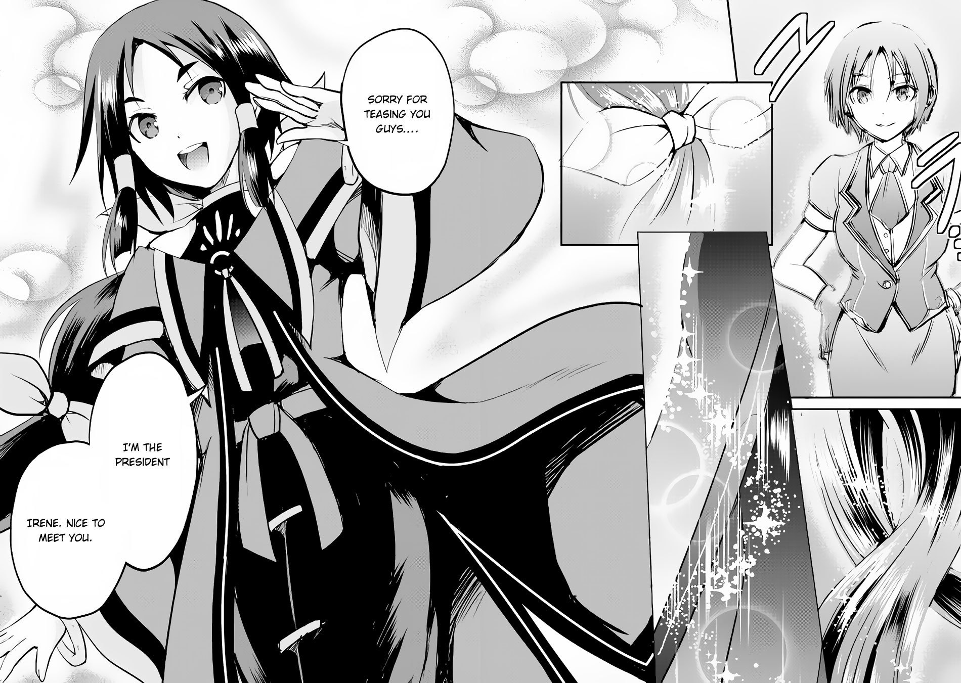 Maken no Daydreamer Chapter 14 page 27 - Chapter 14