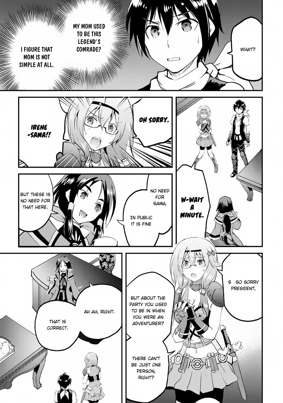 Maken no Daydreamer Chapter 14 page 33 - Chapter 14