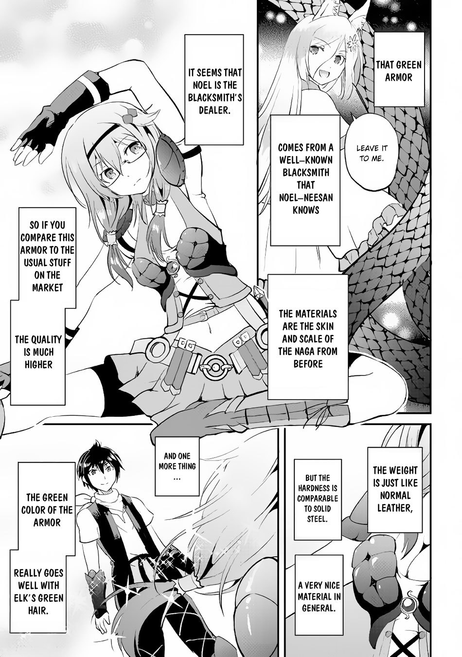 Maken no Daydreamer Chapter 14 page 8 - Chapter 14
