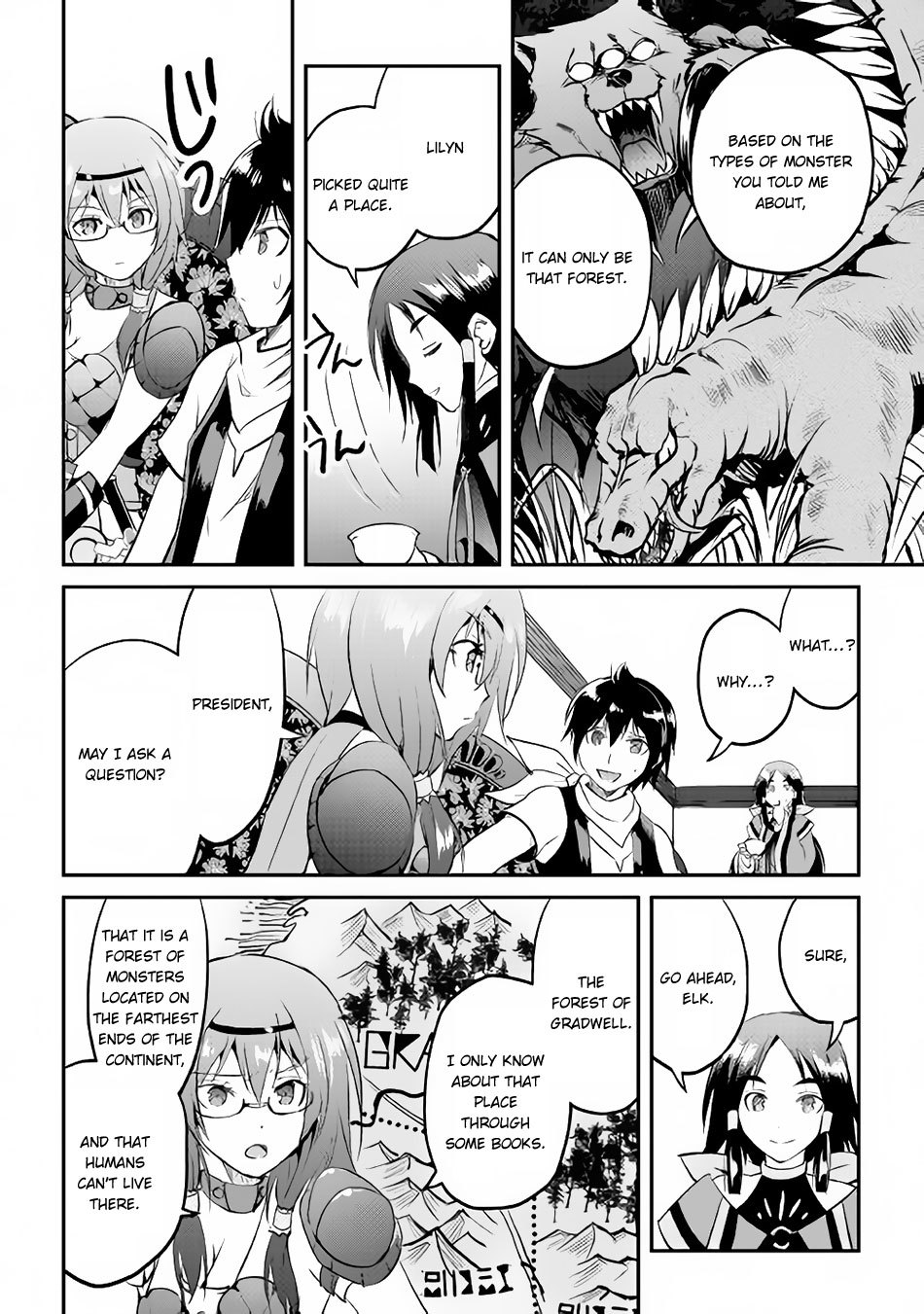 Maken no Daydreamer Chapter 15 page 13 - Chapter 15