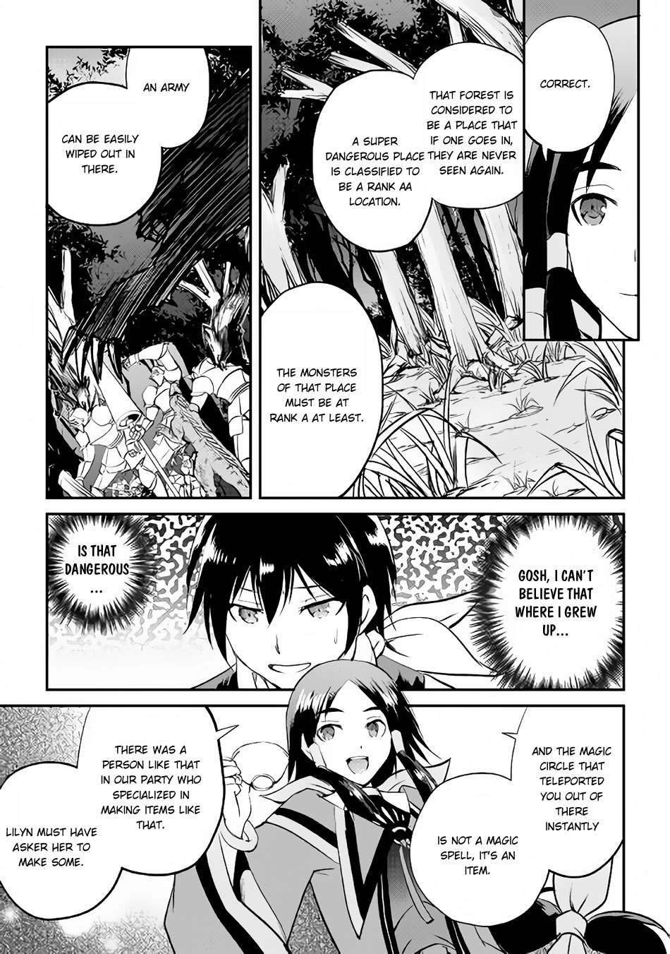 Maken no Daydreamer Chapter 15 page 14 - Chapter 15