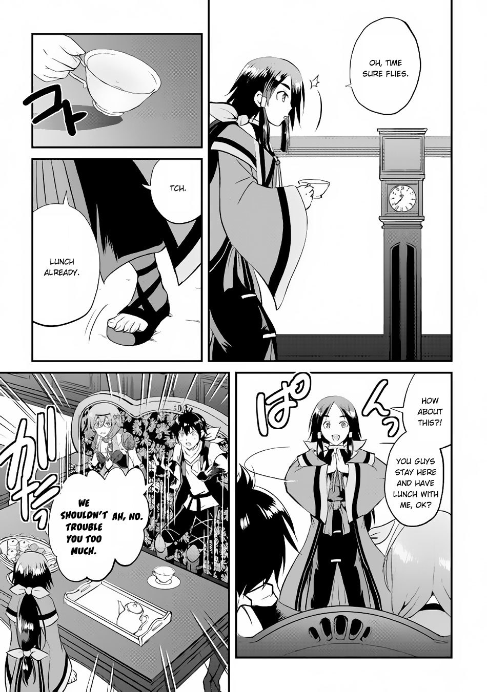 Maken no Daydreamer Chapter 15 page 15 - Chapter 15