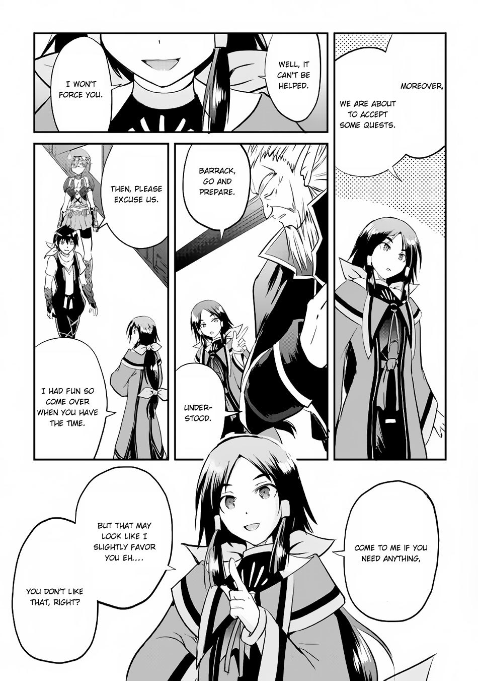 Maken no Daydreamer Chapter 15 page 16 - Chapter 15