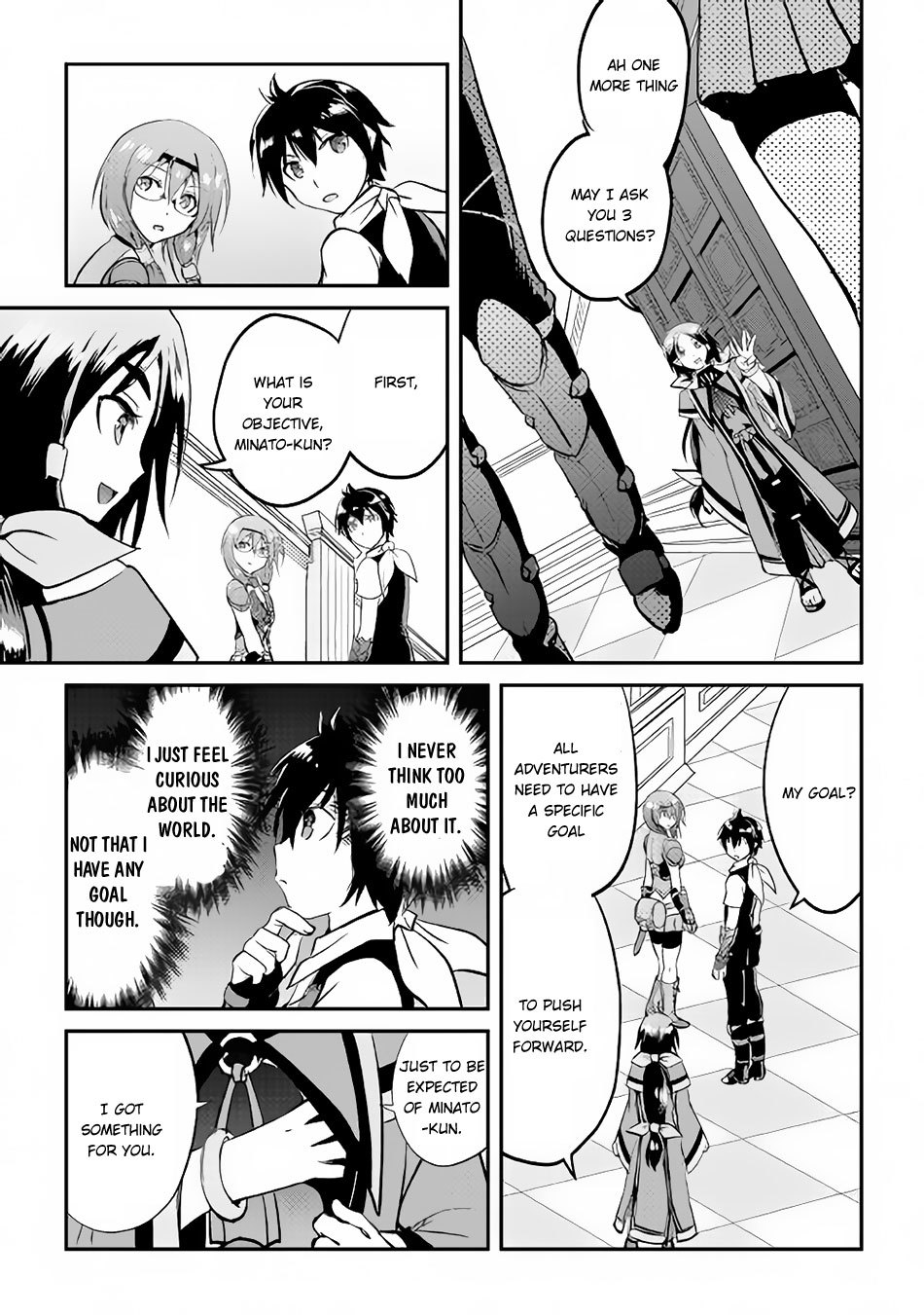 Maken no Daydreamer Chapter 15 page 18 - Chapter 15