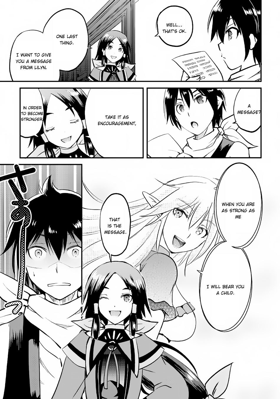 Maken no Daydreamer Chapter 15 page 22 - Chapter 15