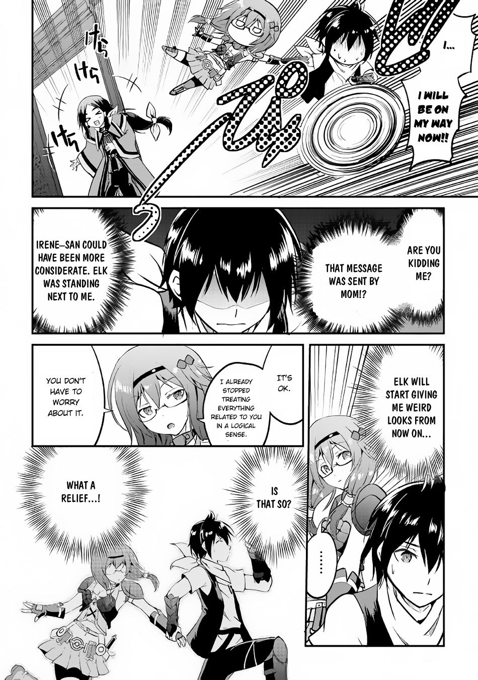 Maken no Daydreamer Chapter 15 page 23 - Chapter 15