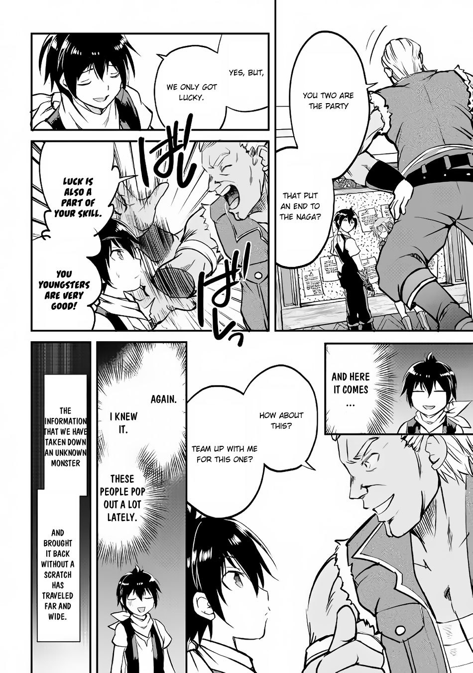 Maken no Daydreamer Chapter 15 page 25 - Chapter 15