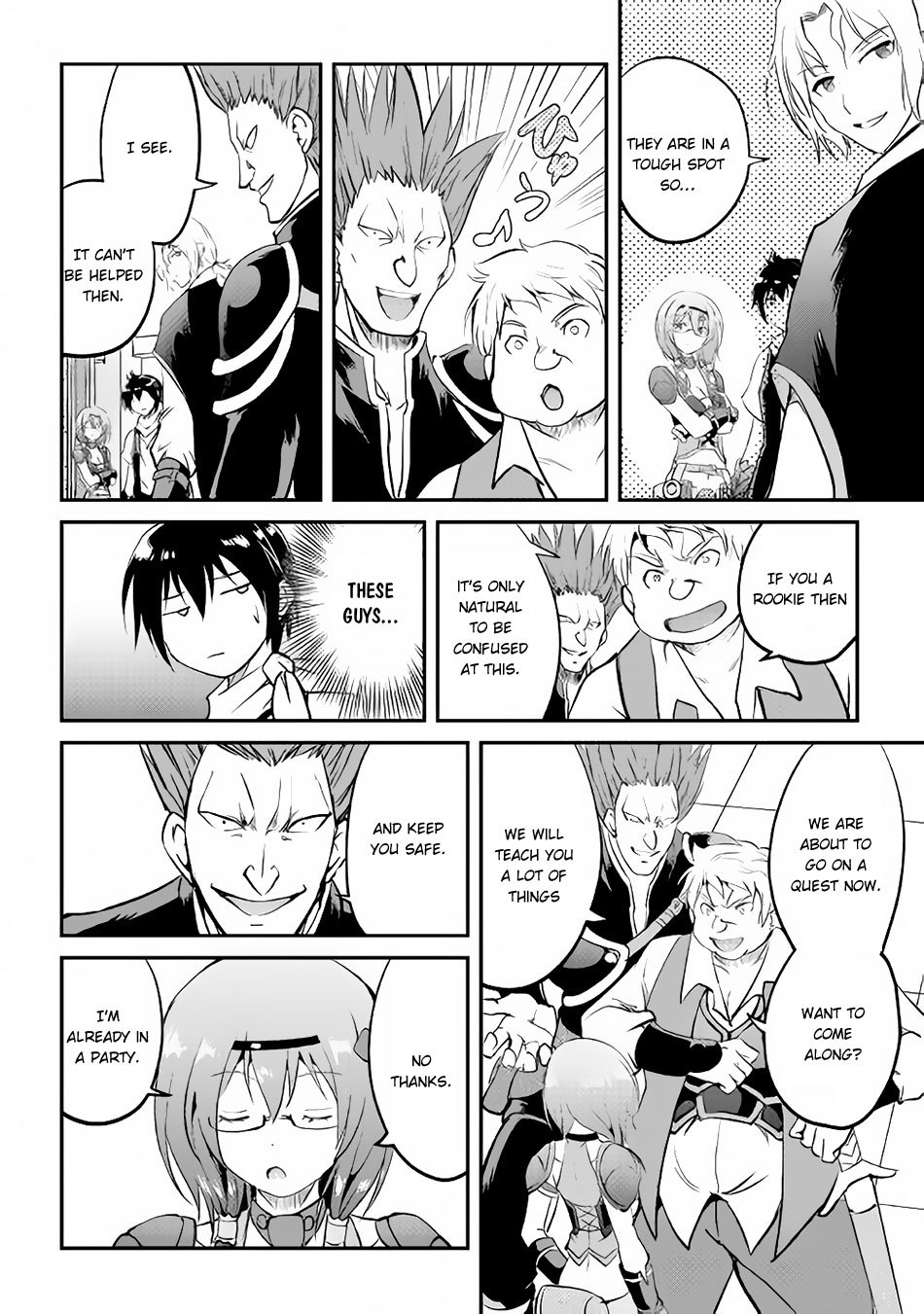 Maken no Daydreamer Chapter 15 page 31 - Chapter 15
