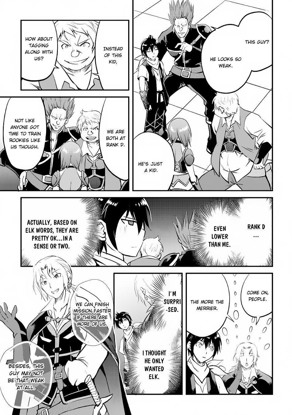 Maken no Daydreamer Chapter 15 page 32 - Chapter 15