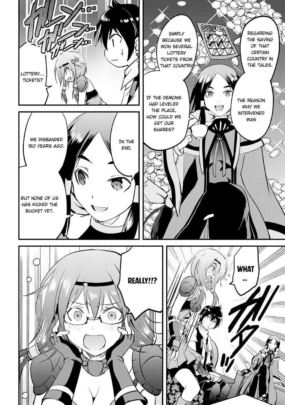 Maken no Daydreamer Chapter 15 page 7 - Chapter 15