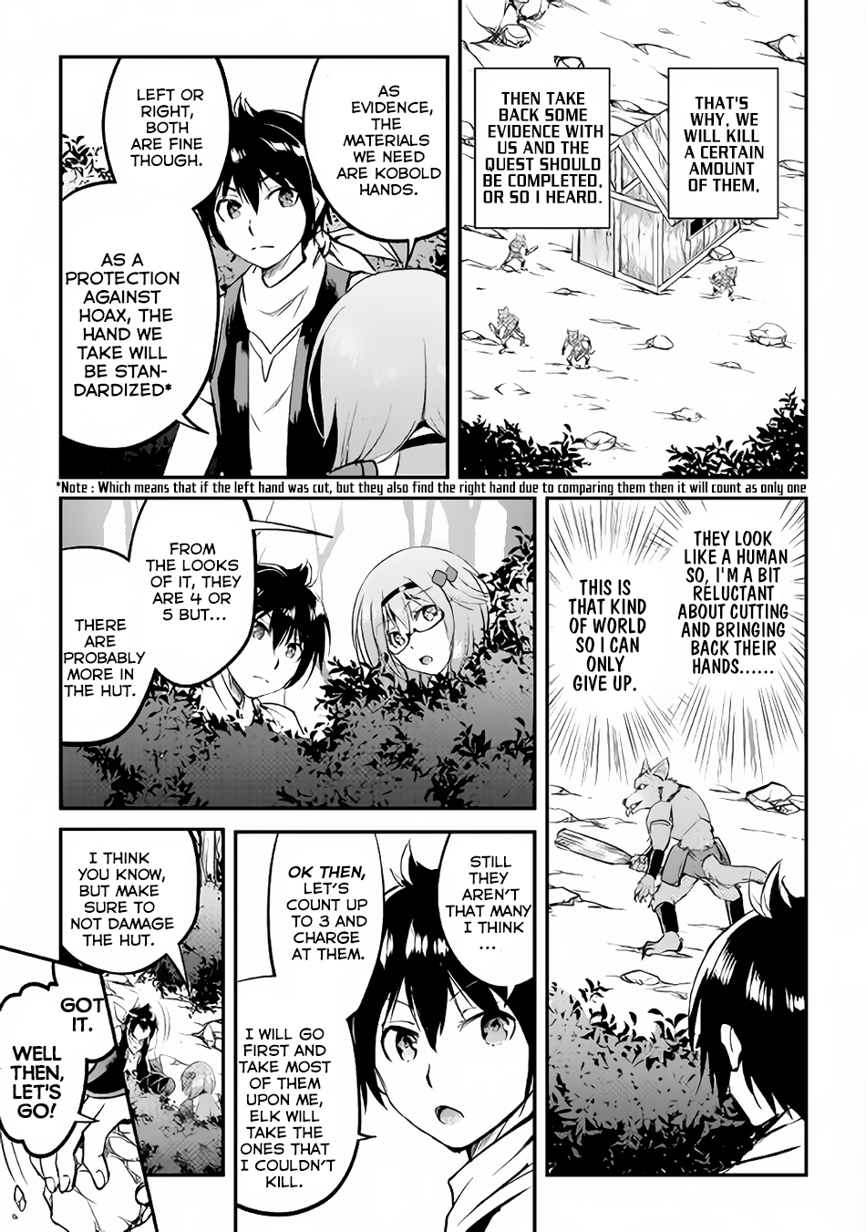 Maken no Daydreamer Chapter 16 page 12 - Chapter 16