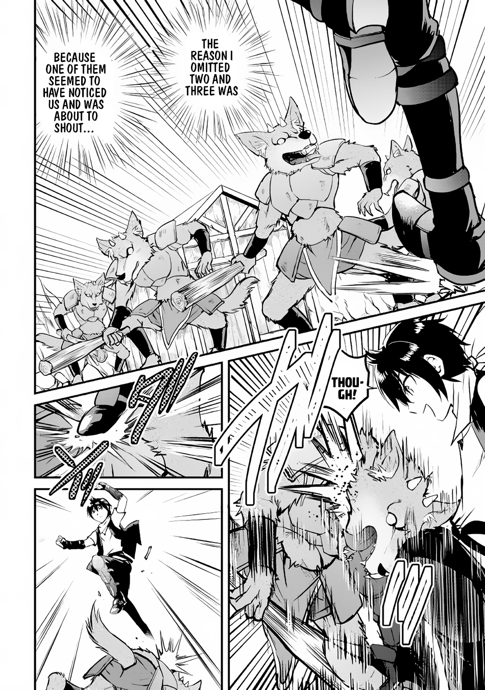 Maken no Daydreamer Chapter 16 page 14 - Chapter 16