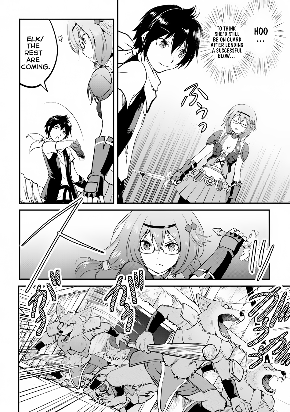 Maken no Daydreamer Chapter 16 page 18 - Chapter 16