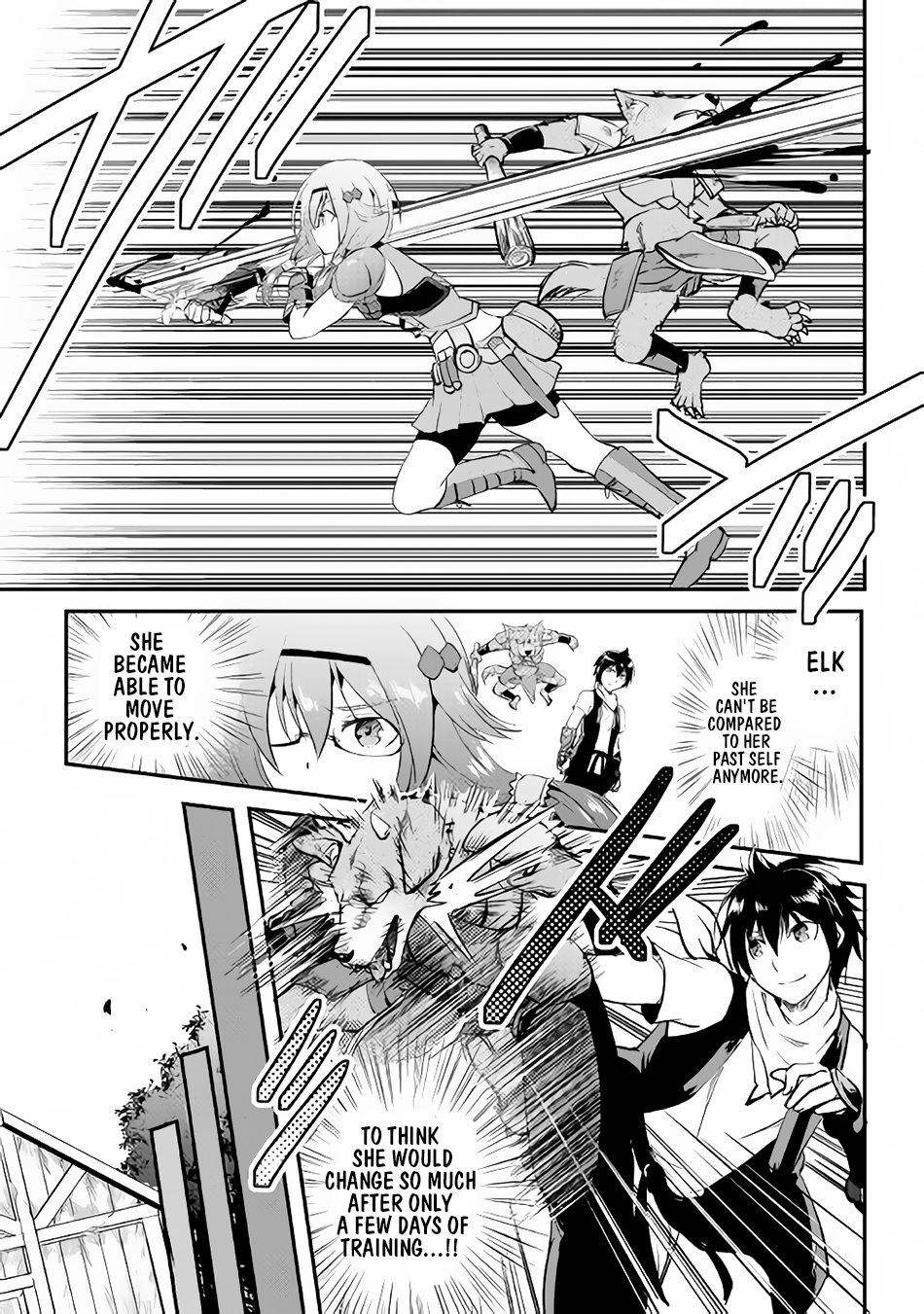 Maken no Daydreamer Chapter 16 page 21 - Chapter 16