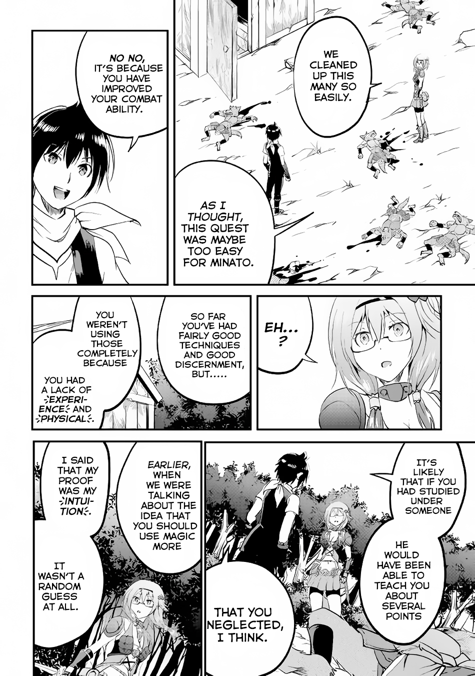 Maken no Daydreamer Chapter 16 page 22 - Chapter 16