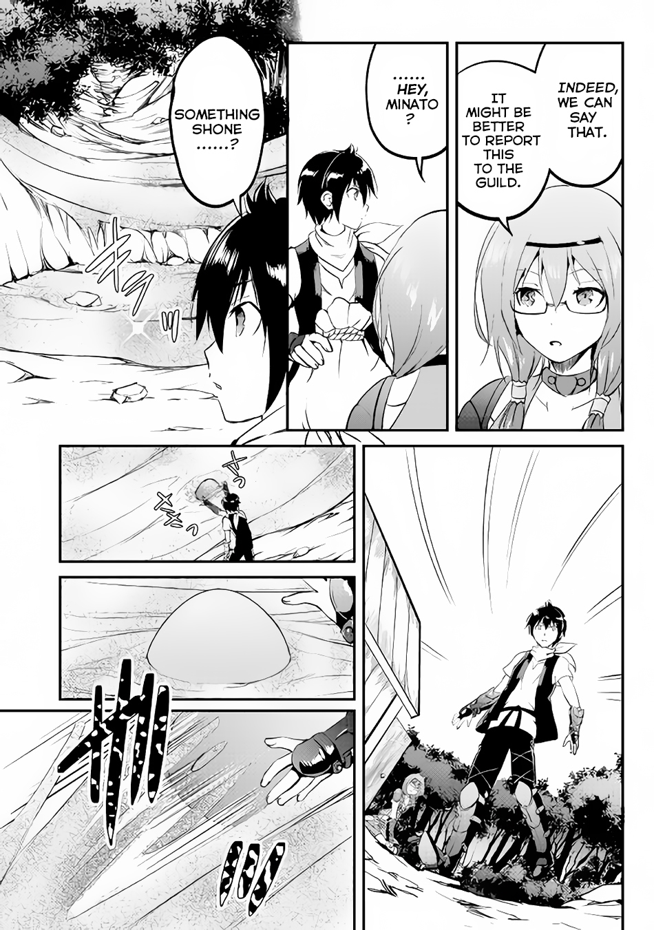 Maken no Daydreamer Chapter 16 page 25 - Chapter 16