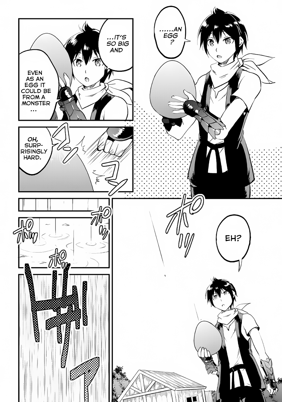 Maken no Daydreamer Chapter 16 page 26 - Chapter 16