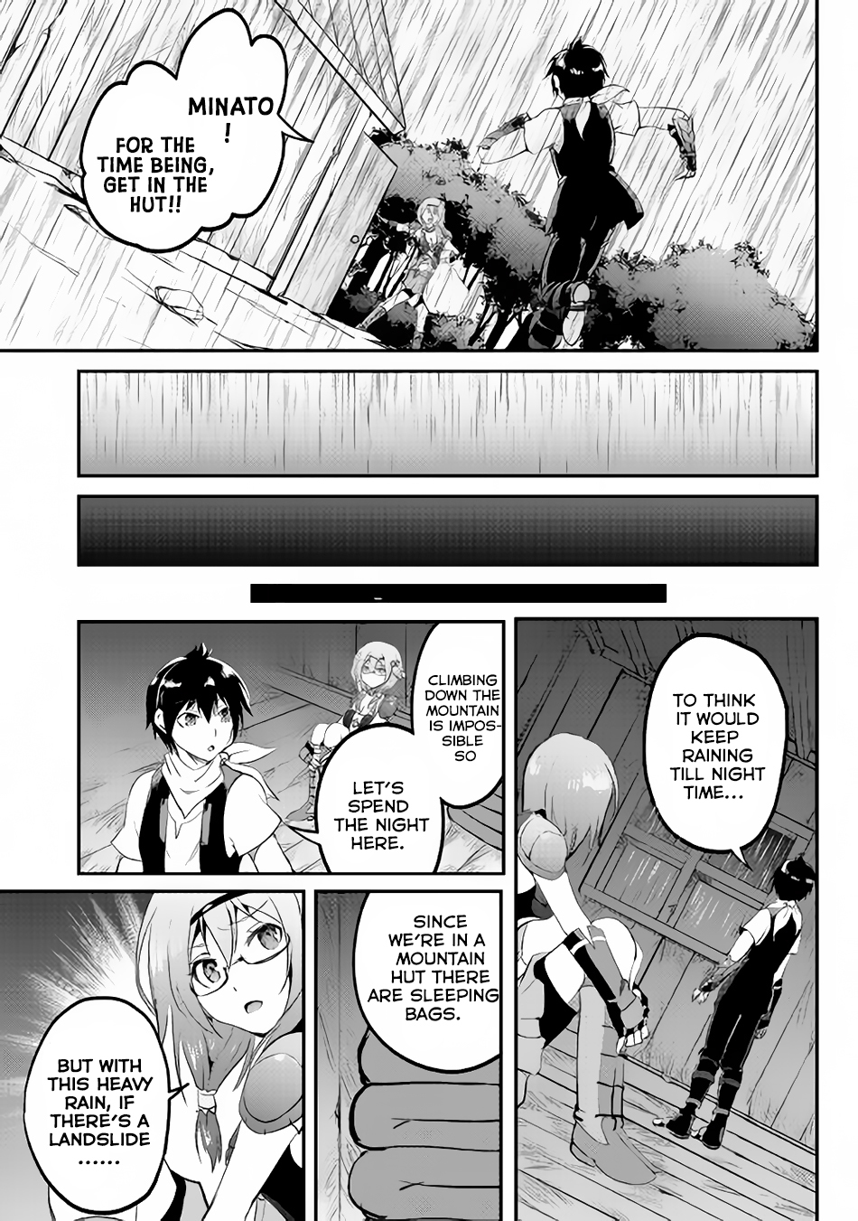 Maken no Daydreamer Chapter 16 page 27 - Chapter 16