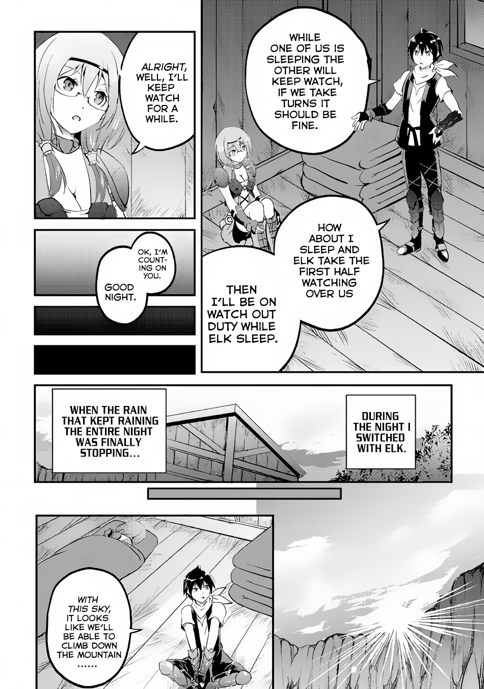 Maken no Daydreamer Chapter 16 page 28 - Chapter 16