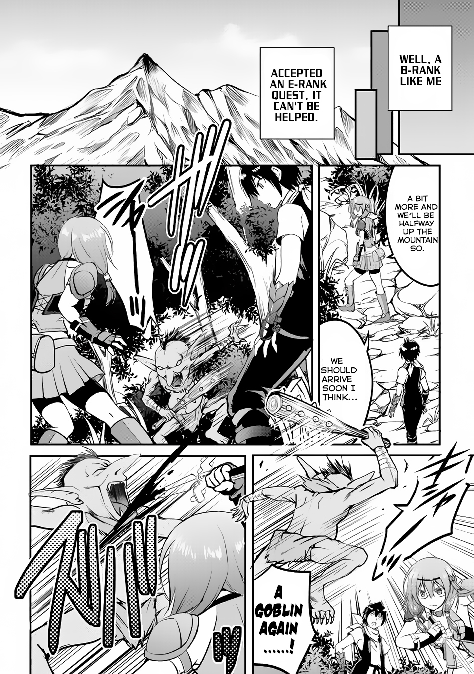 Maken no Daydreamer Chapter 16 page 3 - Chapter 16