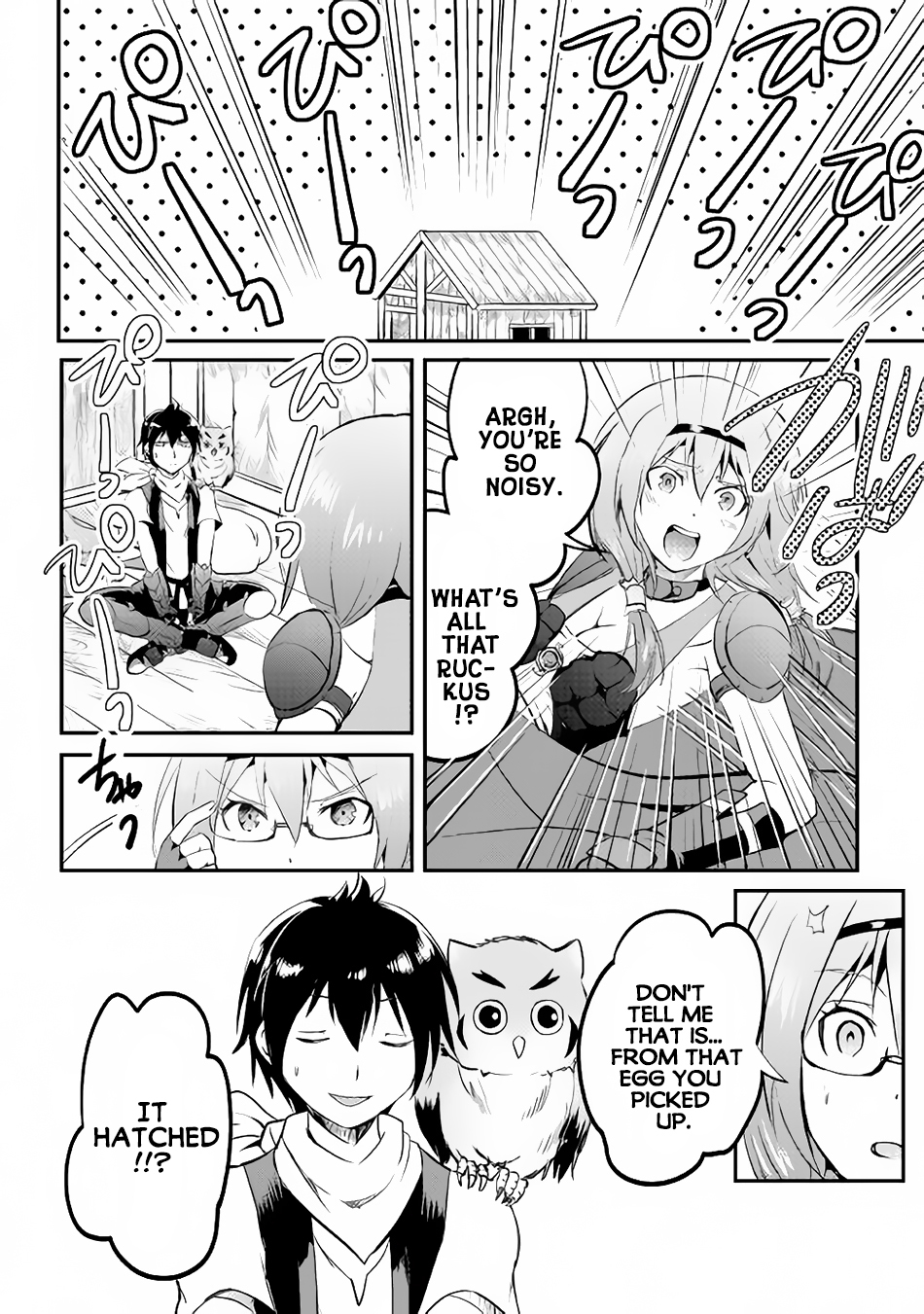 Maken no Daydreamer Chapter 16 page 30 - Chapter 16
