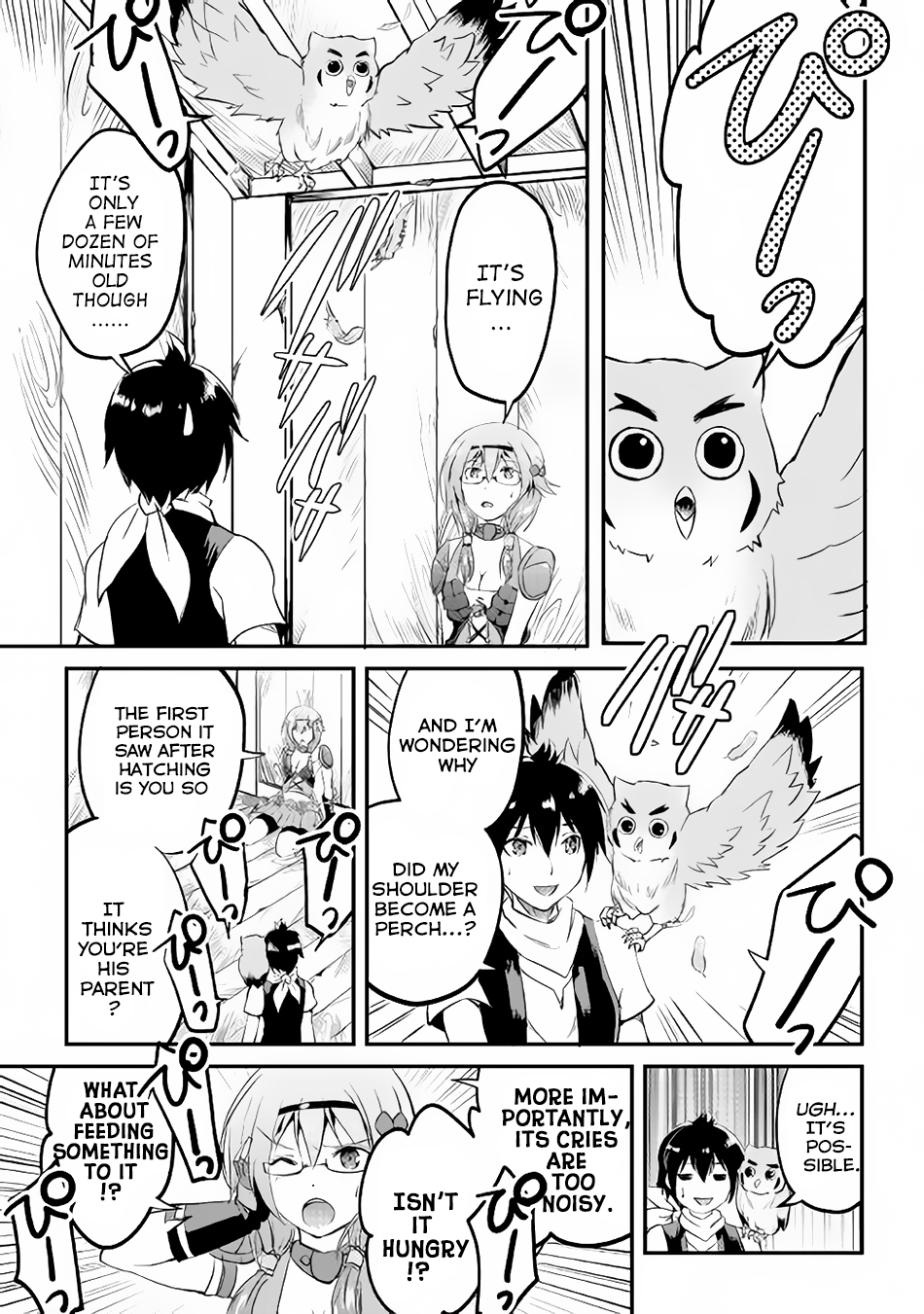 Maken no Daydreamer Chapter 16 page 31 - Chapter 16
