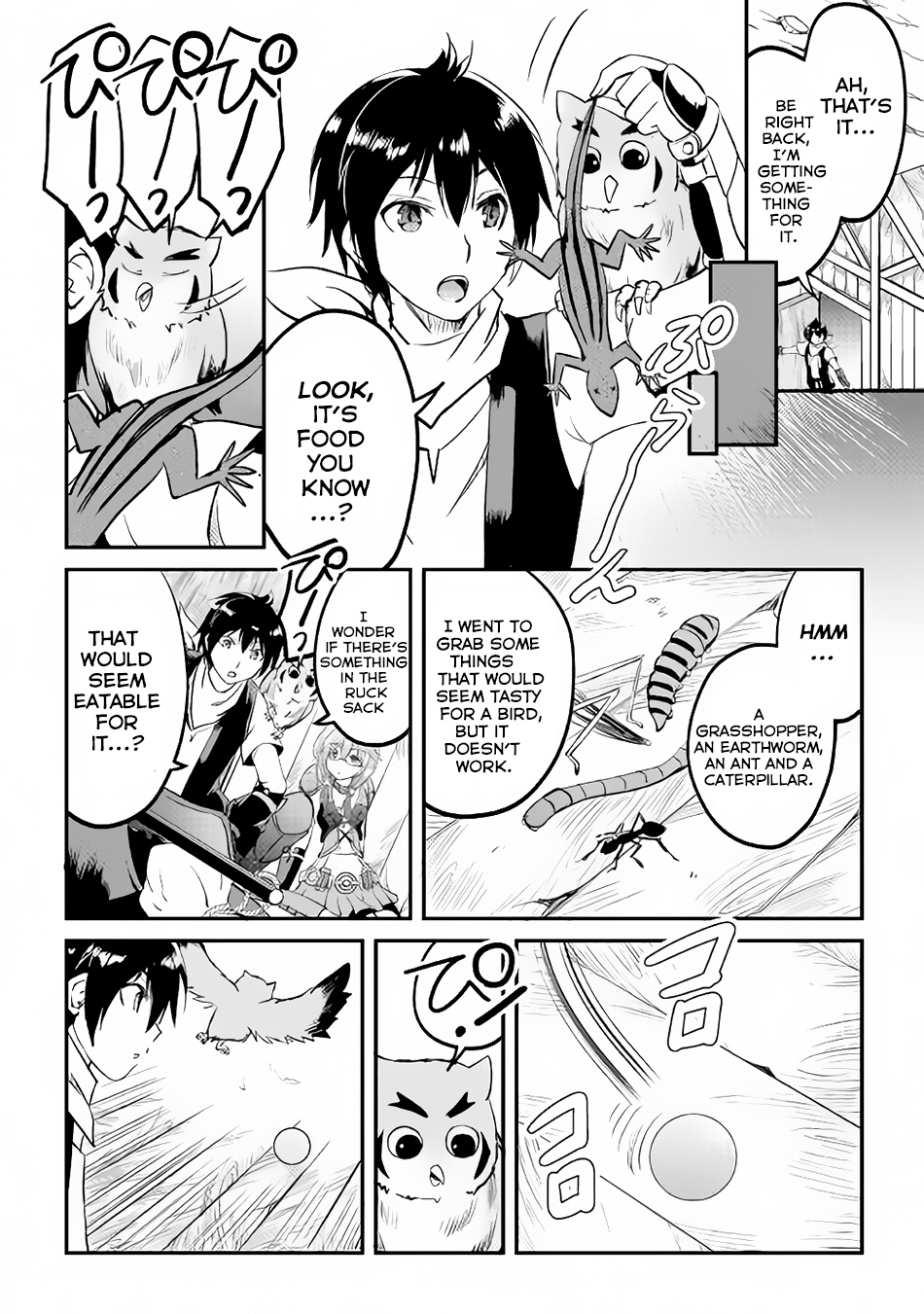 Maken no Daydreamer Chapter 16 page 32 - Chapter 16