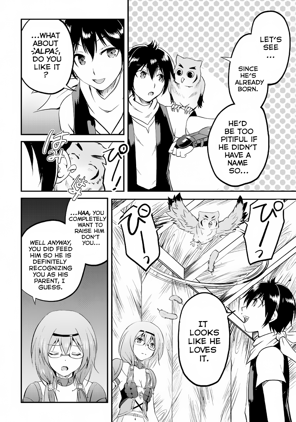 Maken no Daydreamer Chapter 16 page 36 - Chapter 16