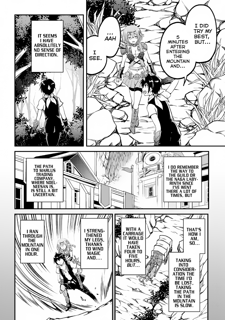 Maken no Daydreamer Chapter 16 page 7 - Chapter 16