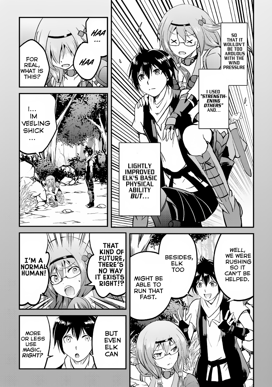 Maken no Daydreamer Chapter 16 page 8 - Chapter 16