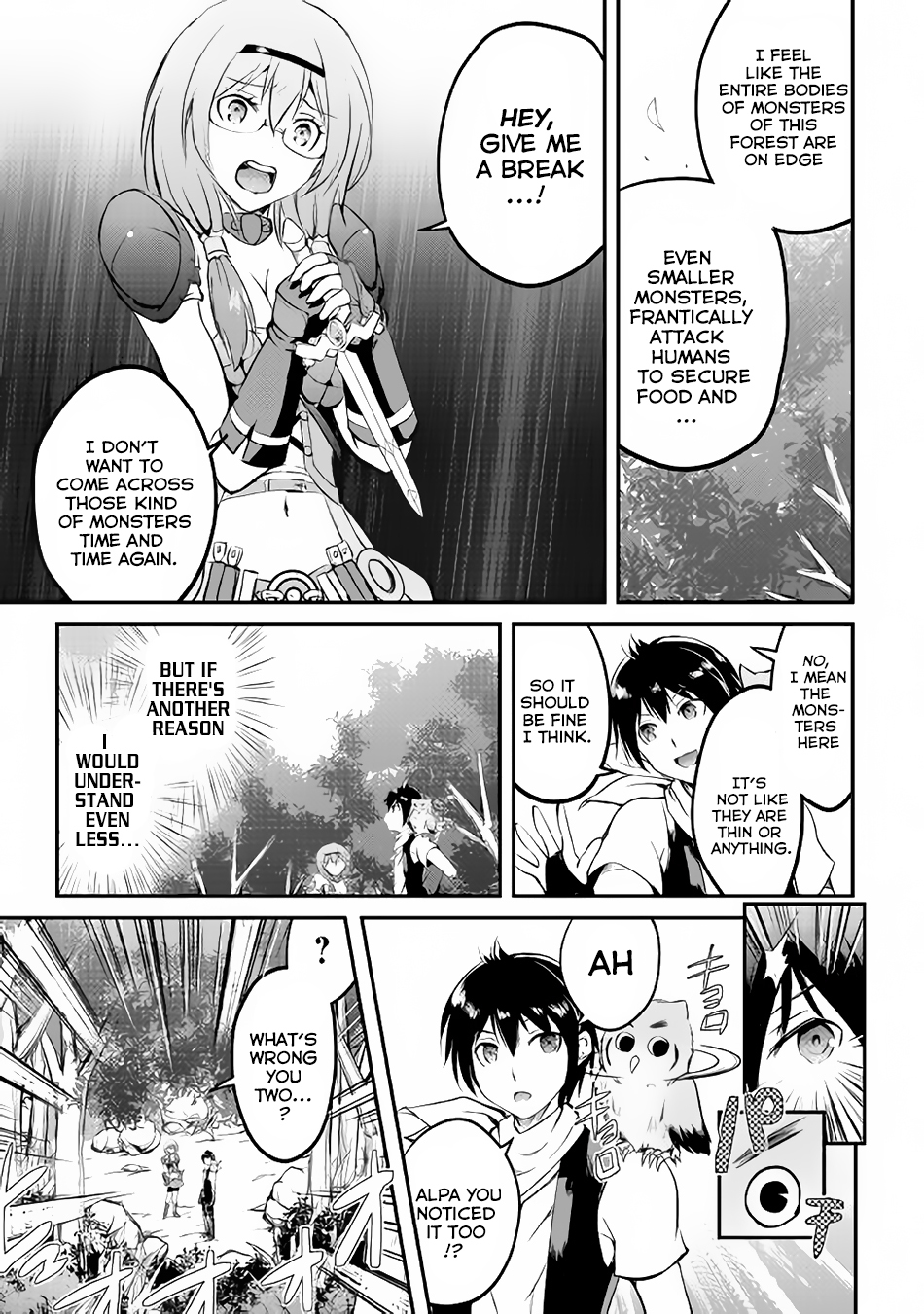Maken no Daydreamer Chapter 17 page 12 - Chapter 17