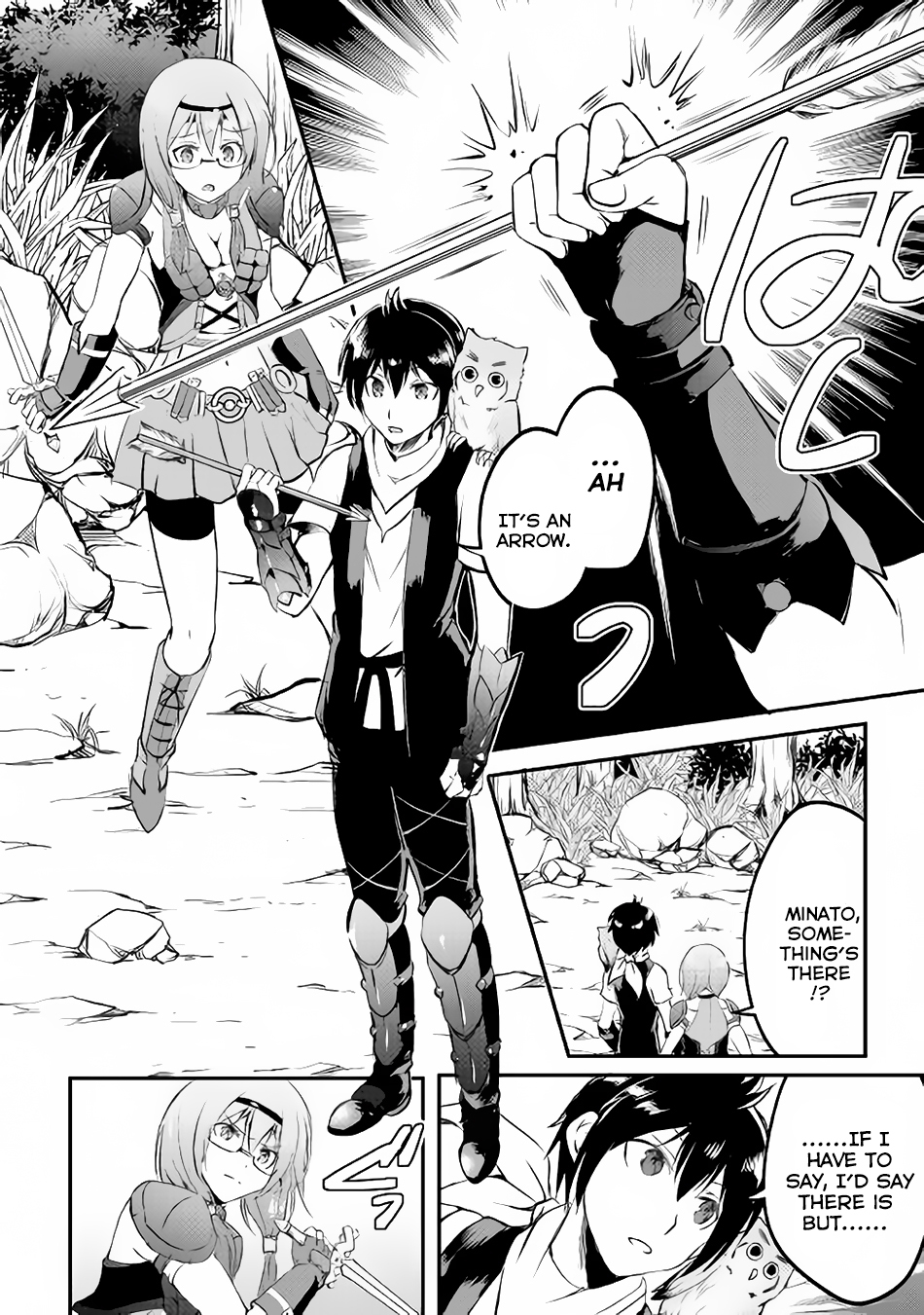Maken no Daydreamer Chapter 17 page 13 - Chapter 17
