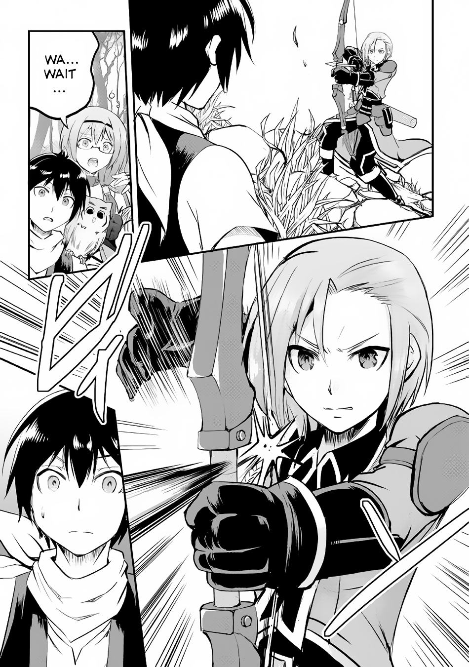 Maken no Daydreamer Chapter 17 page 17 - Chapter 17